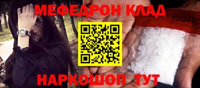 mix Кумертау