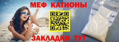 ешки Кунгур