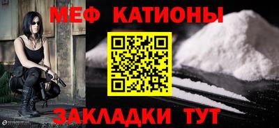mix Кумертау