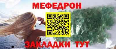mix Кумертау