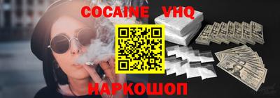 mix Кумертау