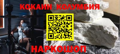 mix Кумертау