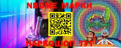 mix Кумертау