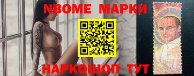 mix Кумертау