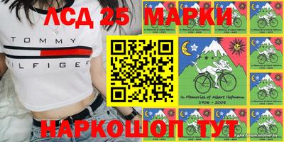 ешки Кунгур