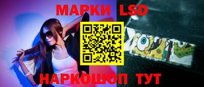 ешки Кунгур