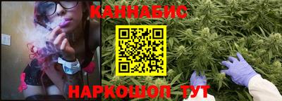 ешки Кунгур