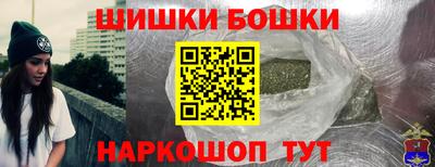 ешки Кунгур