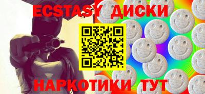прущая мука Кулебаки