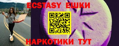 прущая мука Кулебаки
