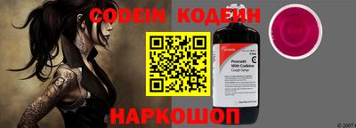 ешки Кунгур