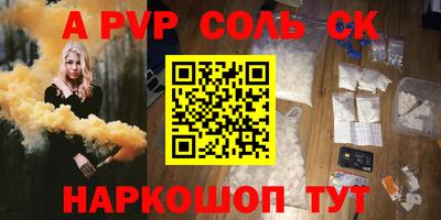 mix Кумертау