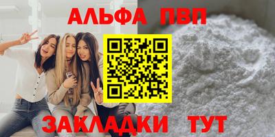 ешки Кунгур