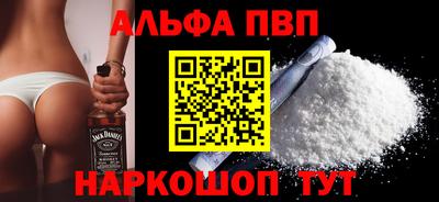 mix Кумертау