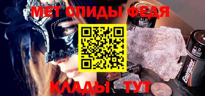 mix Кумертау