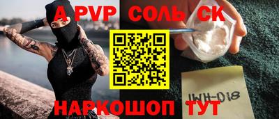 прущая мука Кулебаки