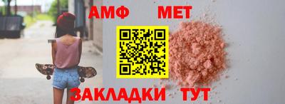 ешки Кунгур