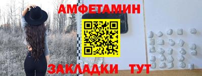 ешки Кунгур