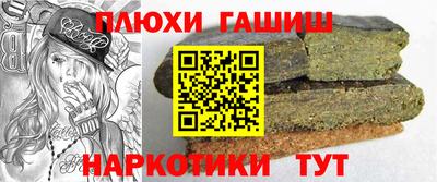 ешки Кунгур