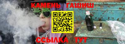 прущая мука Кулебаки