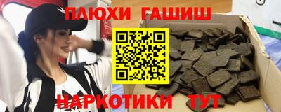 прущая мука Кулебаки