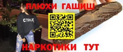 ешки Кунгур
