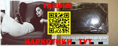 mix Кумертау