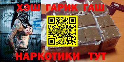 mix Кумертау