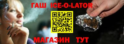 ешки Кунгур