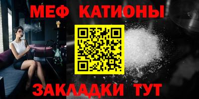 прущая мука Кулебаки