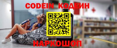 прущая мука Кулебаки
