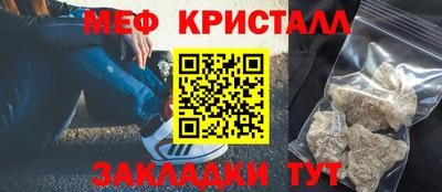 ешки Кунгур